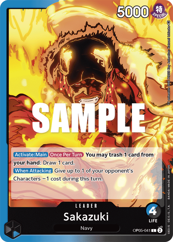 SAKAZUKI UB(OP05)